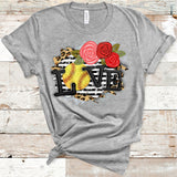 Transfer 000034 - Love Softball Floral