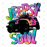 Transfer 000359 - Tie Dye Soul