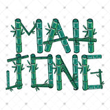 Transfer 000591 - Mahjong Bamboo Letters