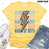 Transfer 000745 - Mama of Both Stacked Word Art Leopard