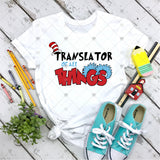 Transfer 001591 - Of All Things
