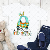 Transfer 001722 - Rollin' into Easter