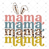 Transfer 001761 - Mama Bunny Stacked Word Art