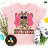Transfer 001774 - Egg Hunter Peeps Camo