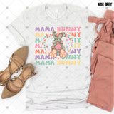 Transfer 001977 - Mama Bunny Stacked Word Art
