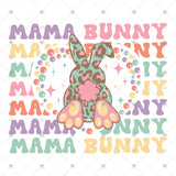 Transfer 001977 - Mama Bunny Stacked Word Art