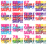 Custom Transfer 0041 - School Spirit Stacked Word Art
